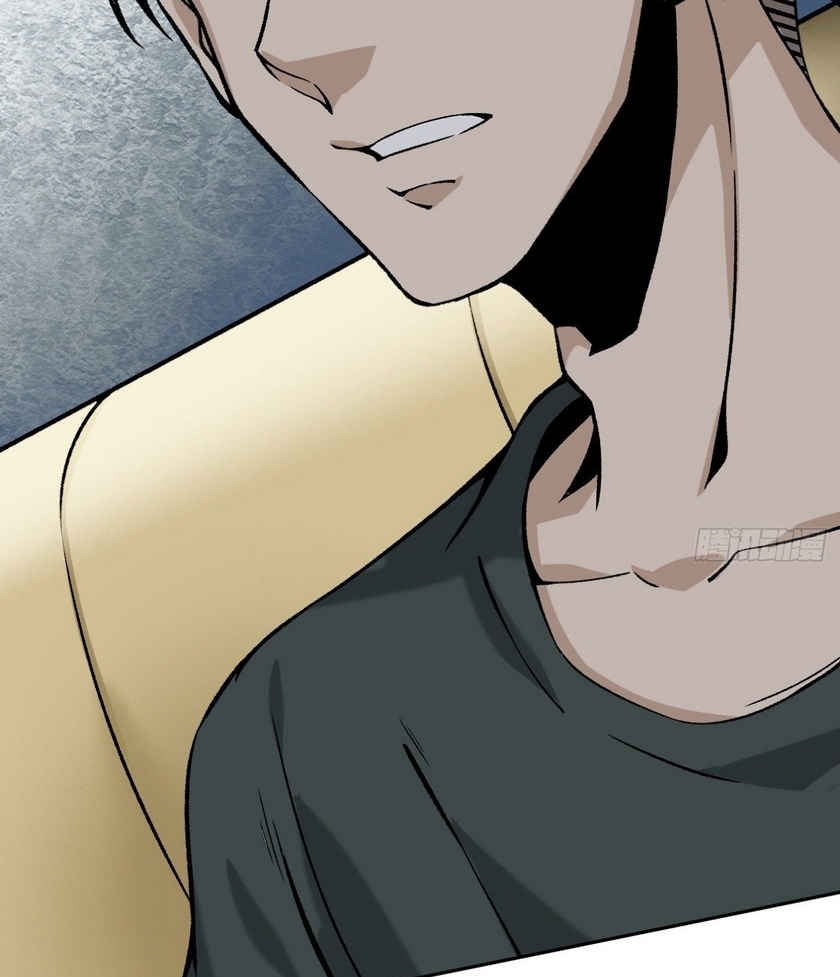 Super Wild Genius Chapter 09 Bahasa Indonesia