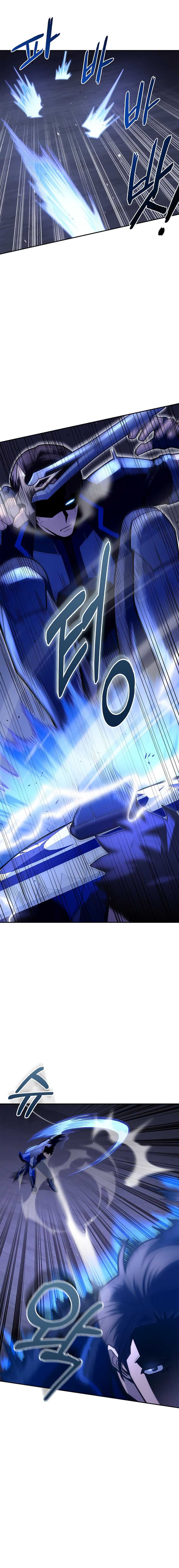 Superhuman Battlefield chapter 14