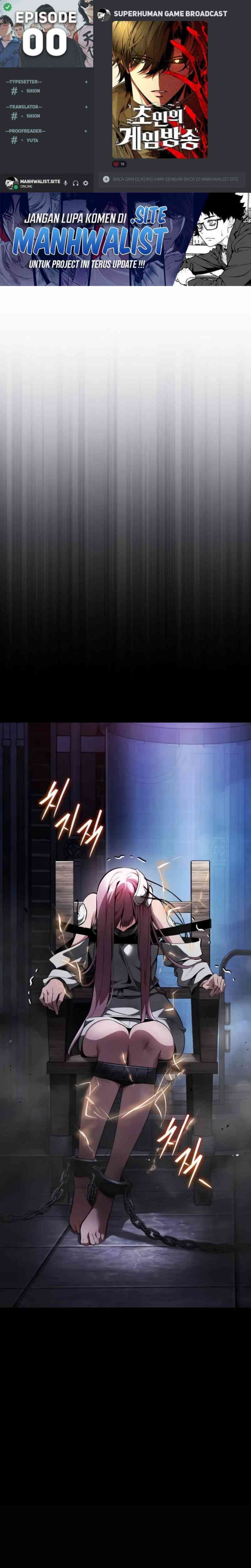 Superhuman Game Broadcast Chapter 00 Bahasa Indonesia