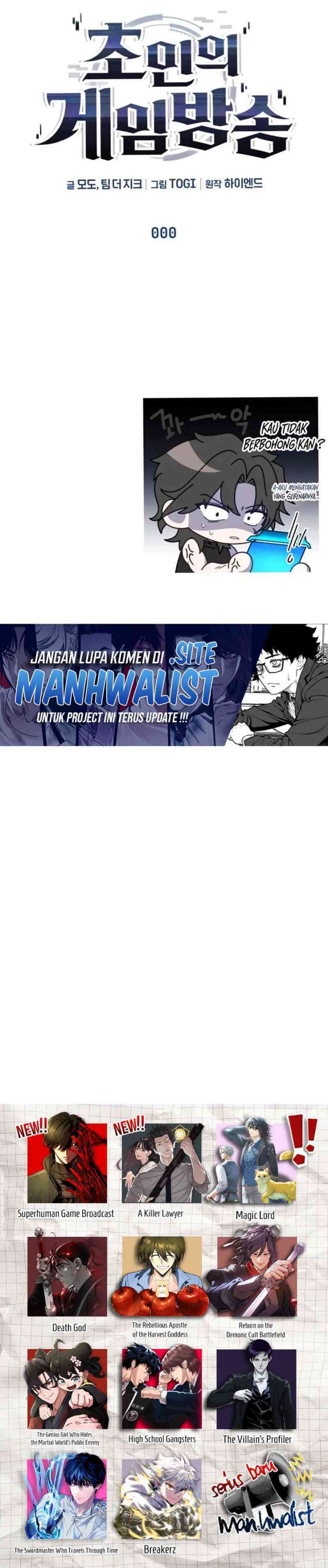 Superhuman Game Broadcast Chapter 00 Bahasa Indonesia