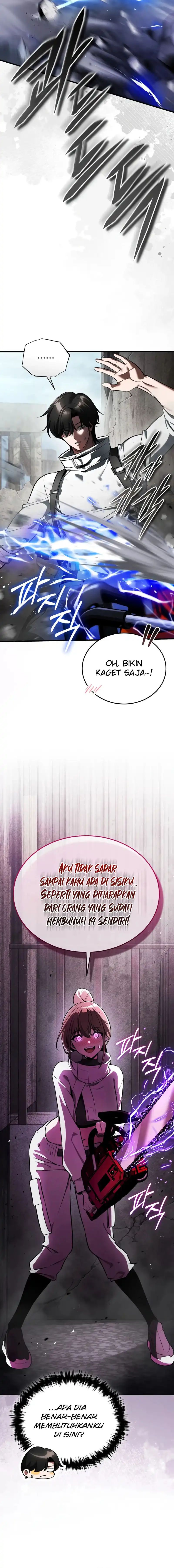 Superhuman Game Broadcast chapter 6