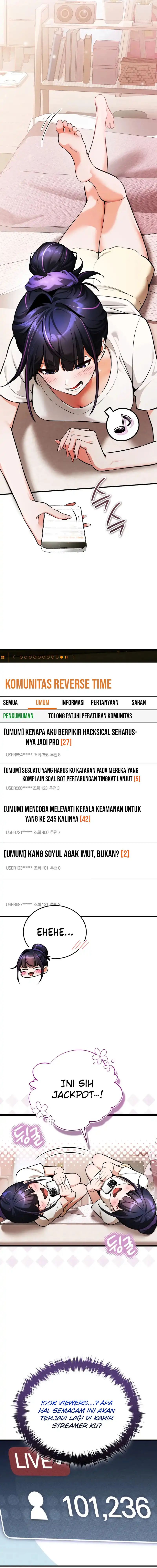 Superhuman Game Broadcast chapter 6