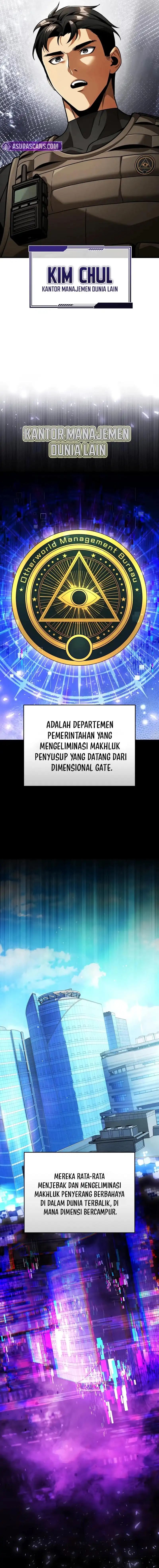 Superhuman Game Broadcast chapter 7