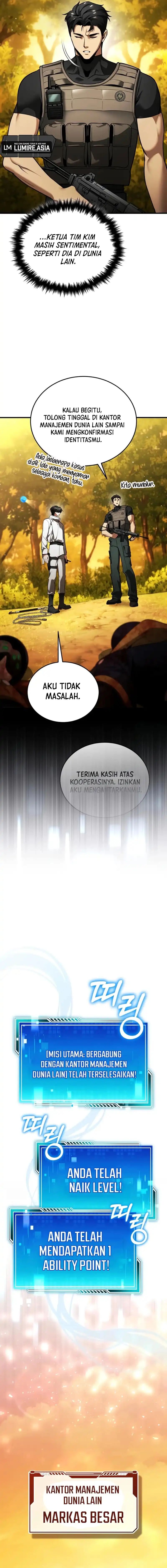 Superhuman Game Broadcast chapter 7