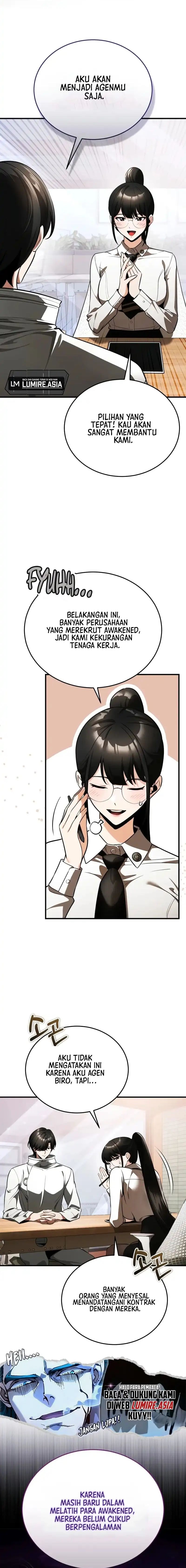 Superhuman Game Broadcast chapter 8