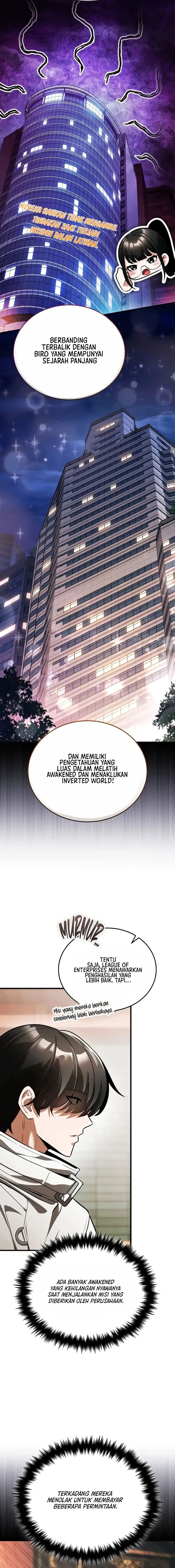 Superhuman Game Broadcast chapter 8