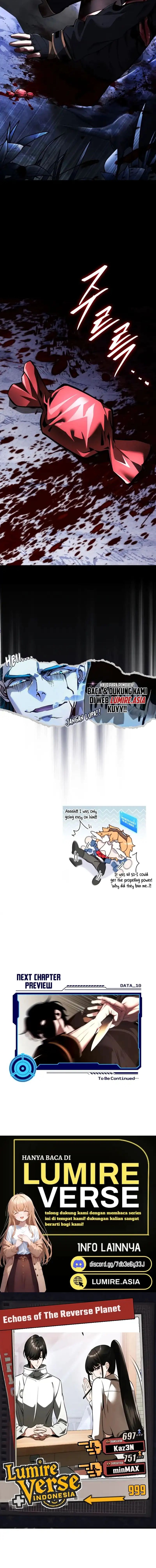 Superhuman Game Broadcast chapter 8