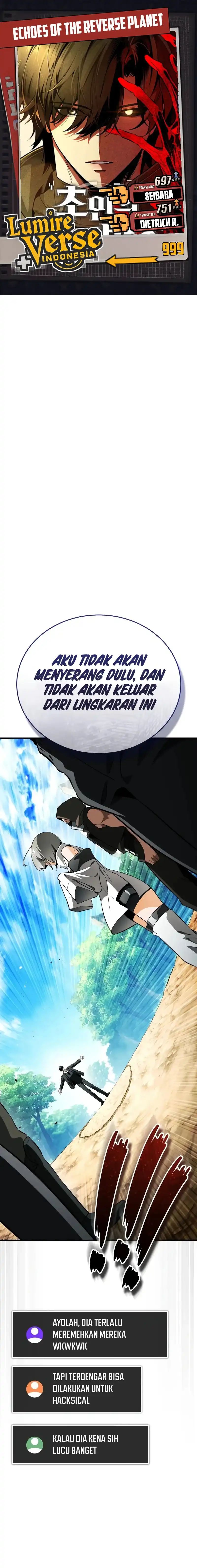 Superhuman Game Broadcast chapter 18