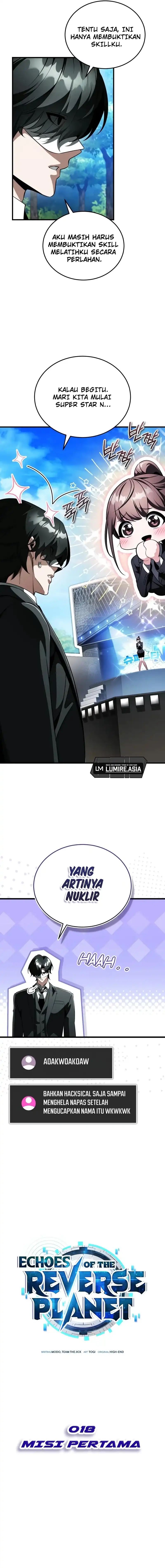 Superhuman Game Broadcast chapter 18