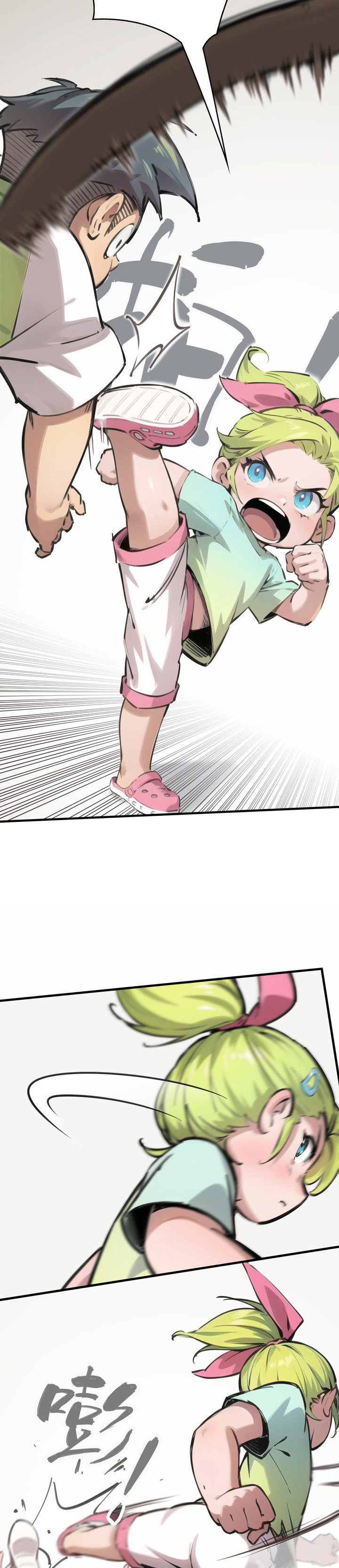 Superpowers Are Everywhere, Did I Become the King of the Sea? Chapter 04 Bahasa Indonesia