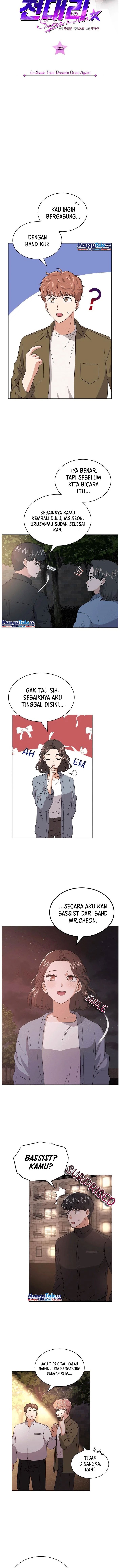 Superstar Associate Manager  Chapter 12 Bahasa Indonesia