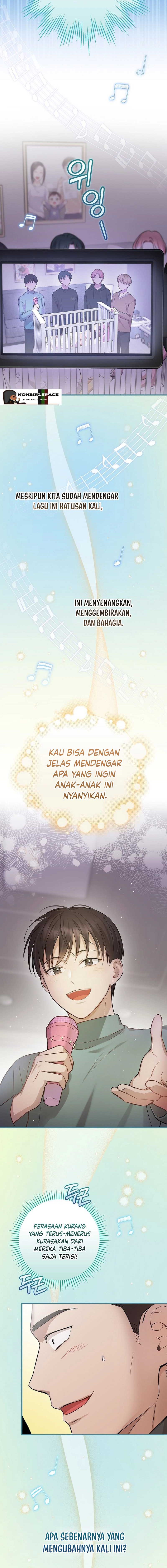 Superstar From Age 0 chapter 12