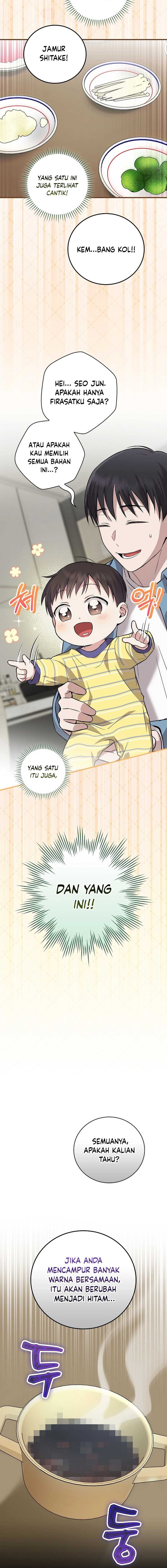 Superstar From Age 0 chapter 12
