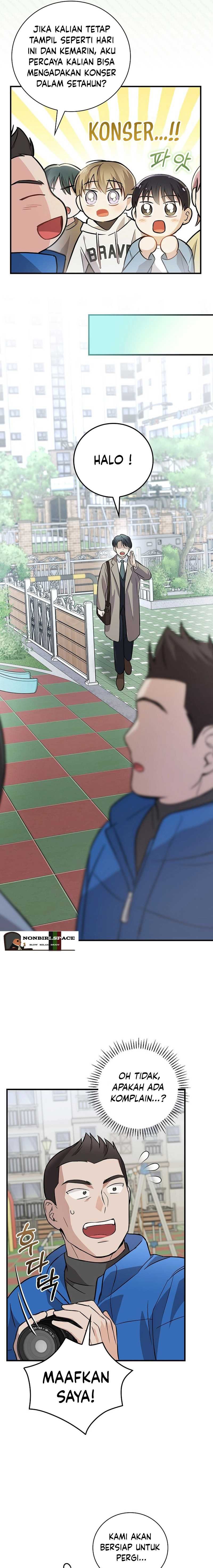 Superstar From Age 0 chapter 12