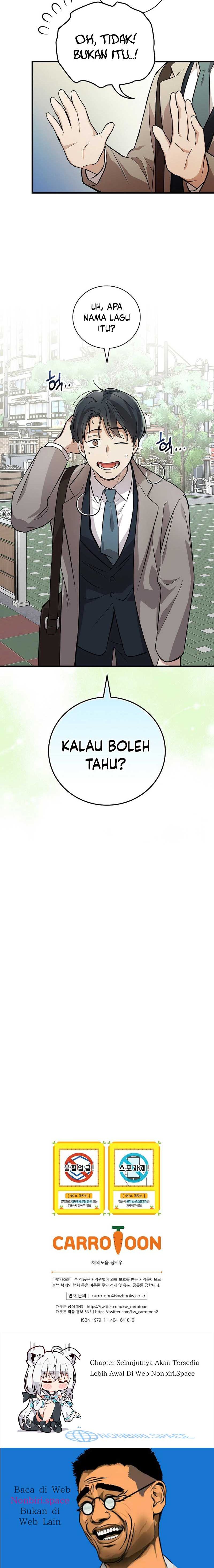 Superstar From Age 0 chapter 12
