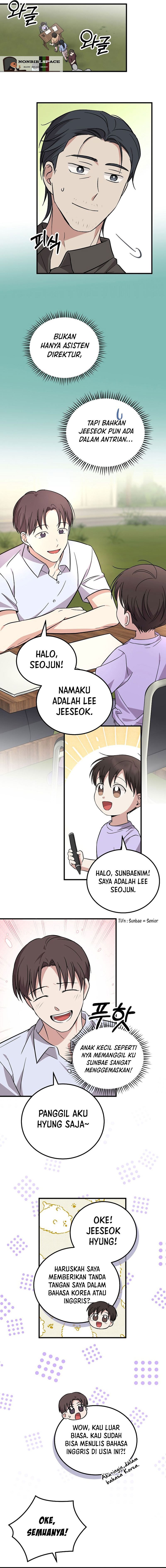 Superstar From Age 0 chapter 21