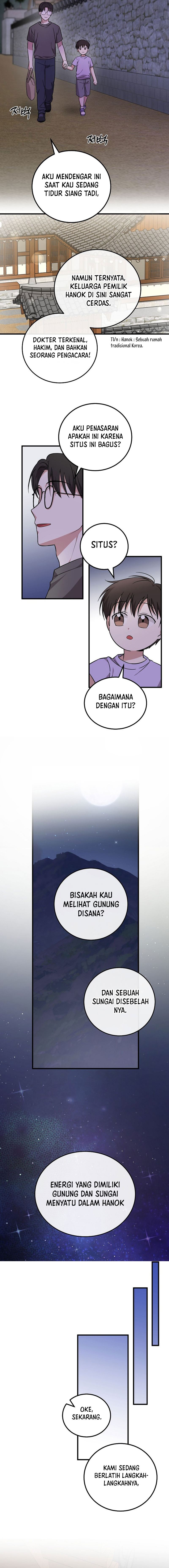 Superstar From Age 0 chapter 21