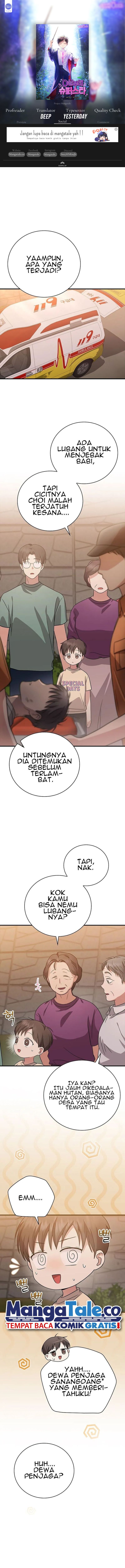Superstar From Age 0 chapter 24