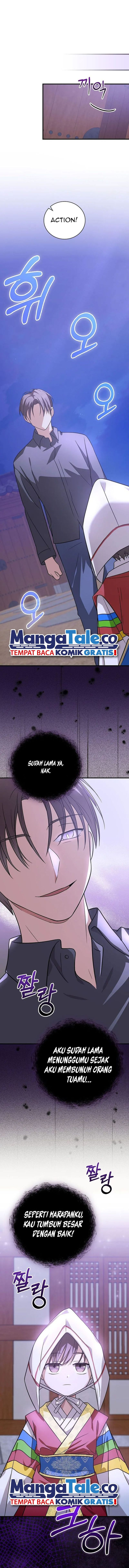Superstar From Age 0 chapter 24