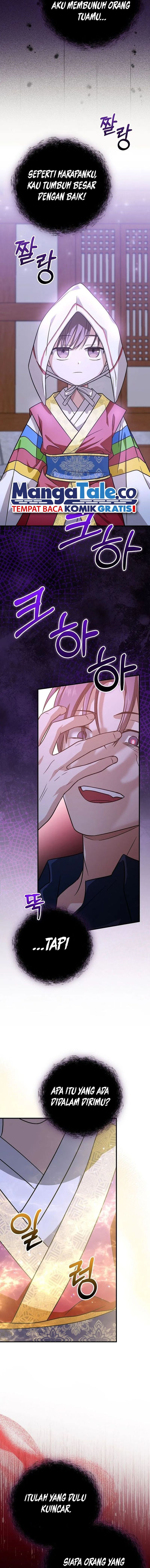 Superstar From Age 0 chapter 24