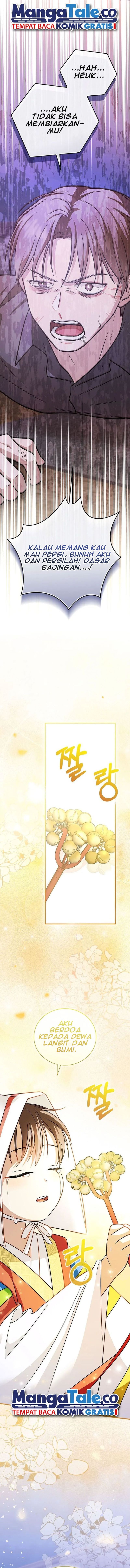 Superstar From Age 0 chapter 24
