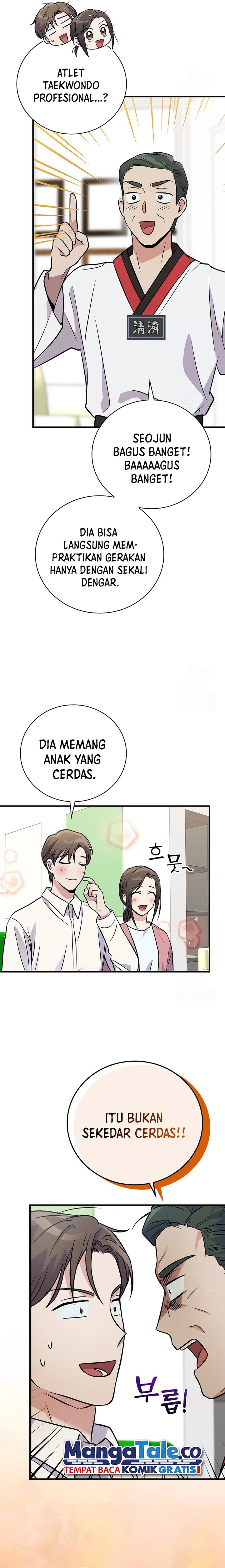 Superstar From Age 0 chapter 38