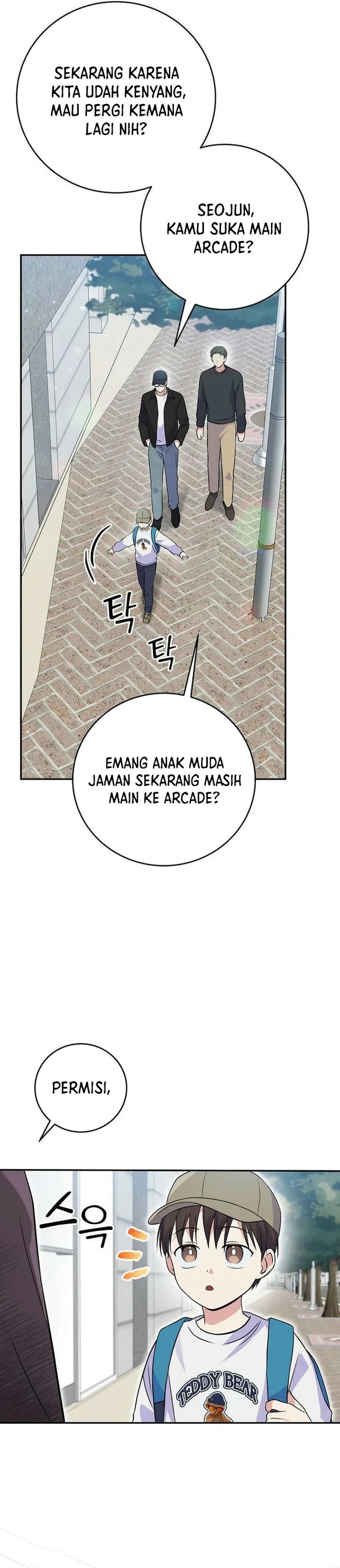Superstar From Age 0 chapter 41