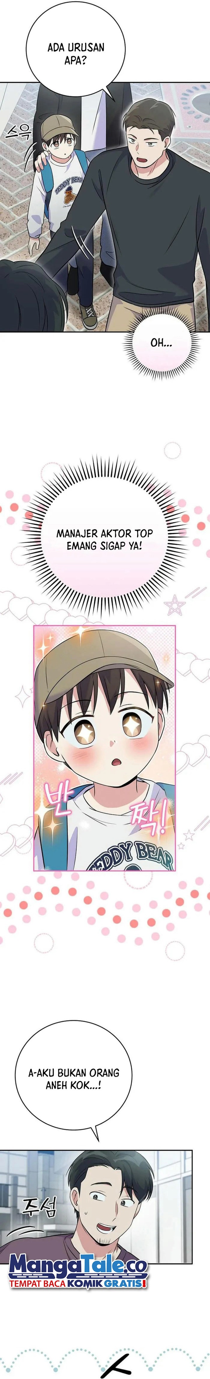 Superstar From Age 0 chapter 41