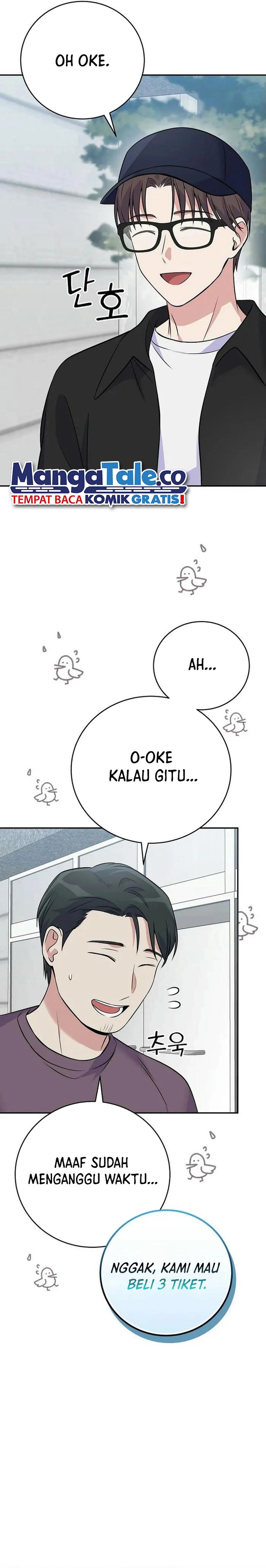 Superstar From Age 0 chapter 41