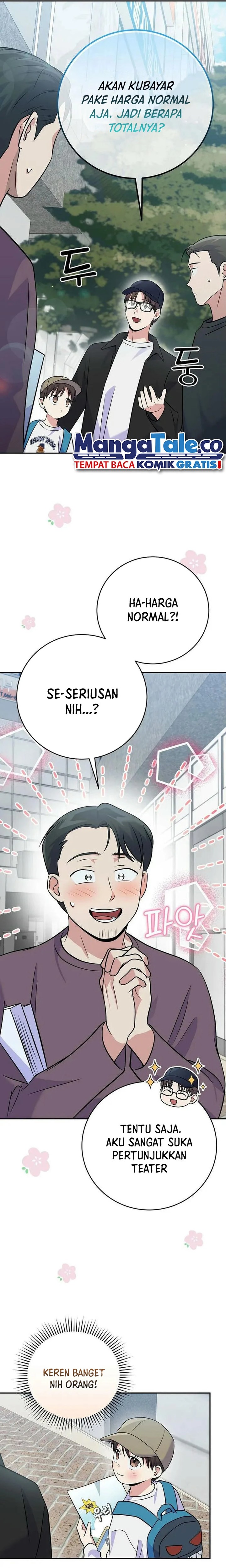 Superstar From Age 0 chapter 41
