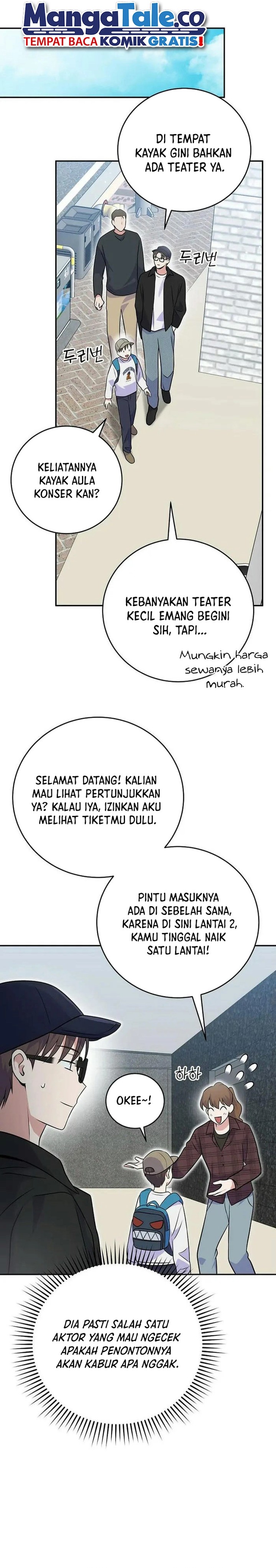 Superstar From Age 0 chapter 41