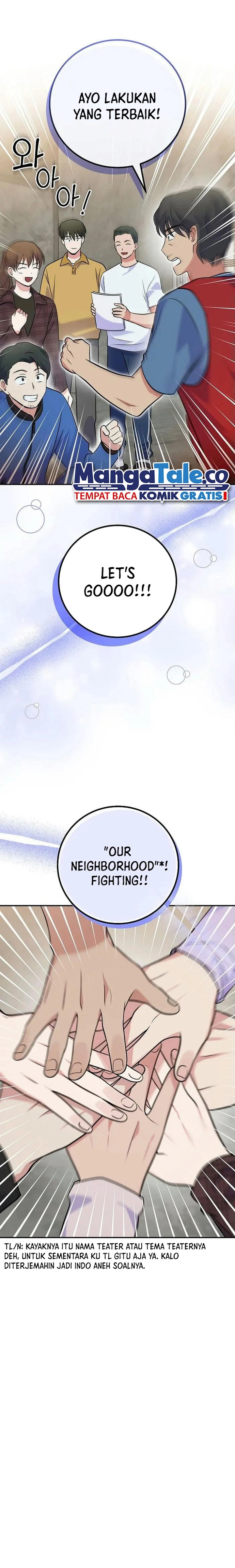 Superstar From Age 0 chapter 41