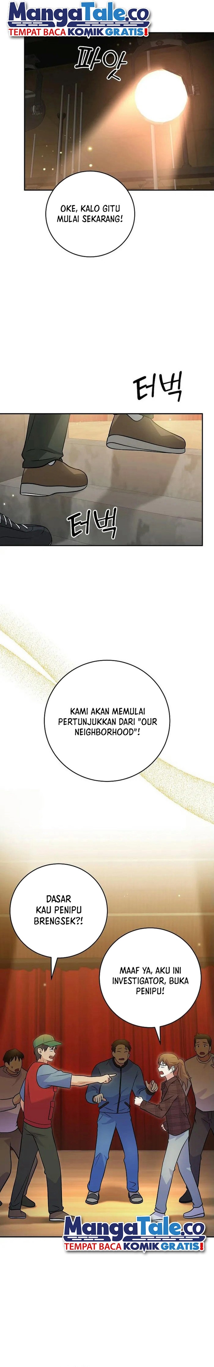Superstar From Age 0 chapter 41