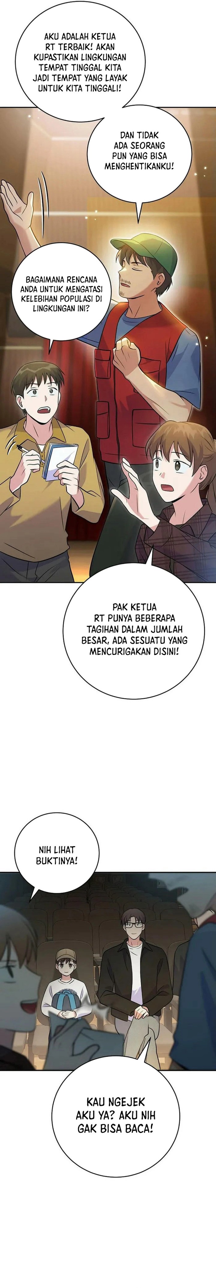 Superstar From Age 0 chapter 41