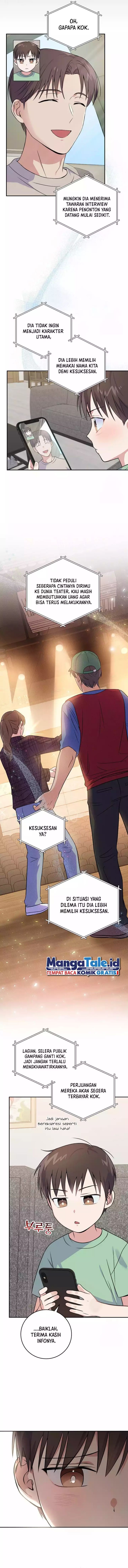 Superstar From Age 0 chapter 45