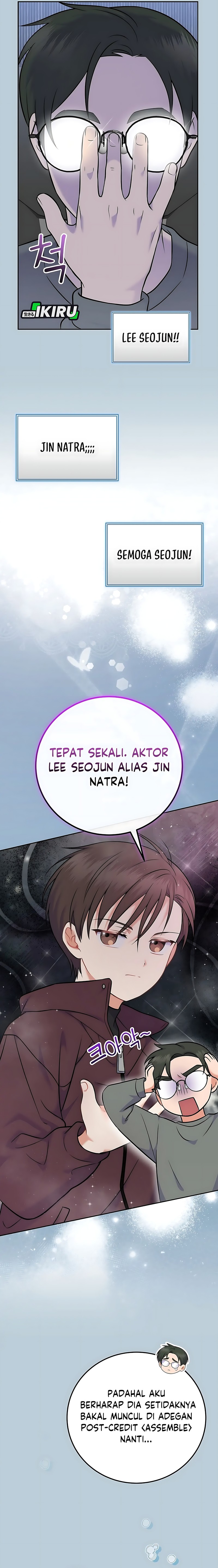 Superstar From Age 0 chapter 58