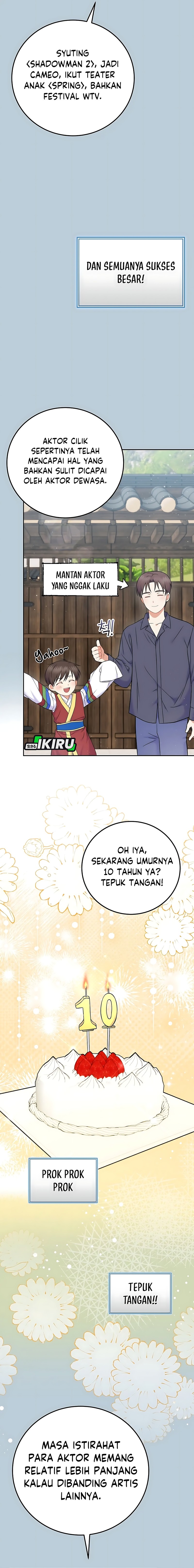 Superstar From Age 0 chapter 58