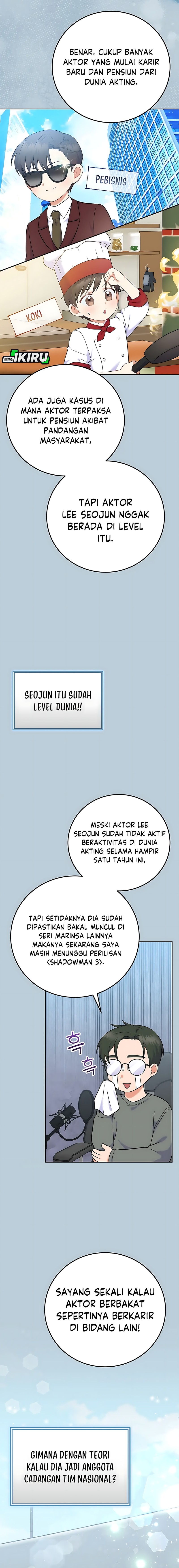 Superstar From Age 0 chapter 58