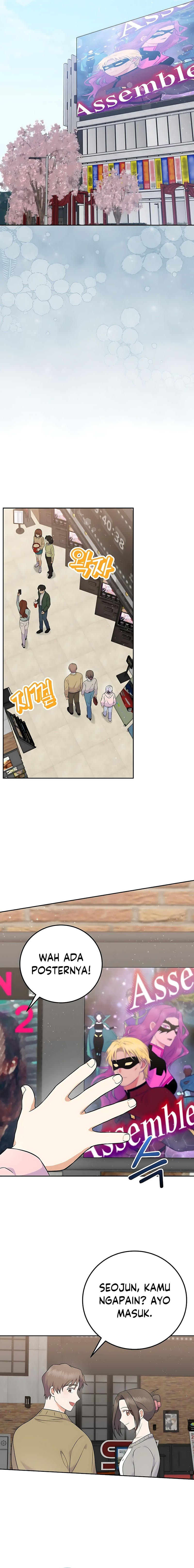 Superstar From Age 0 chapter 58