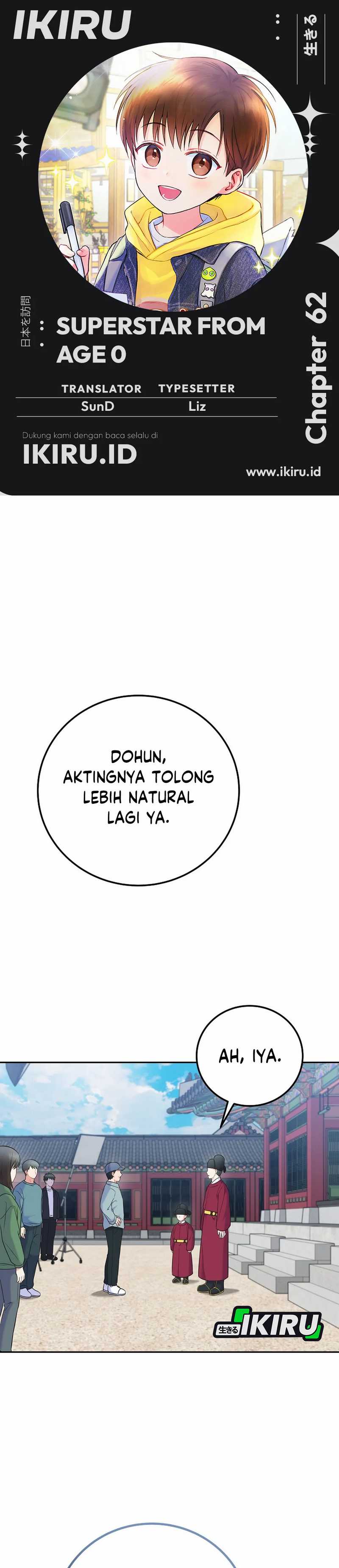 Superstar From Age 0 chapter 62