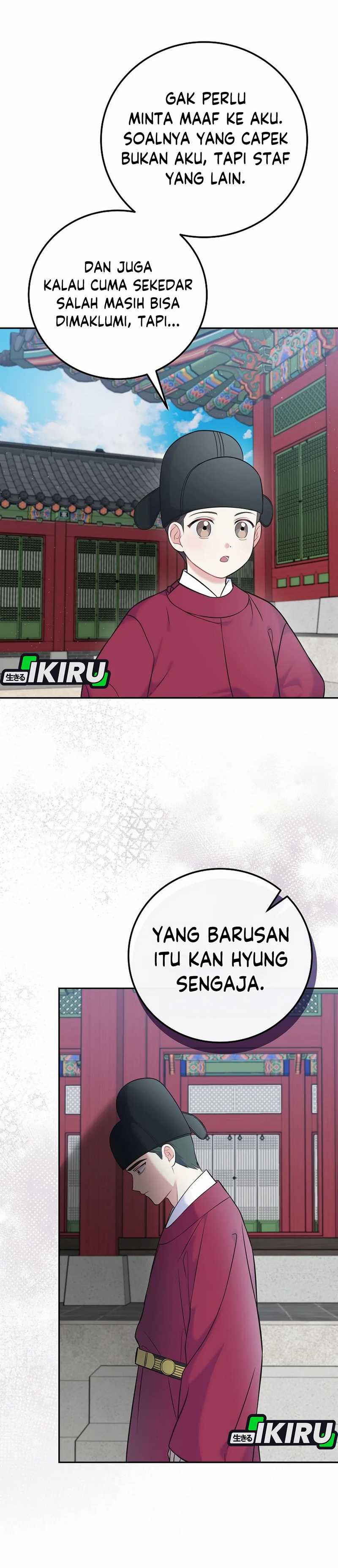Superstar From Age 0 chapter 62