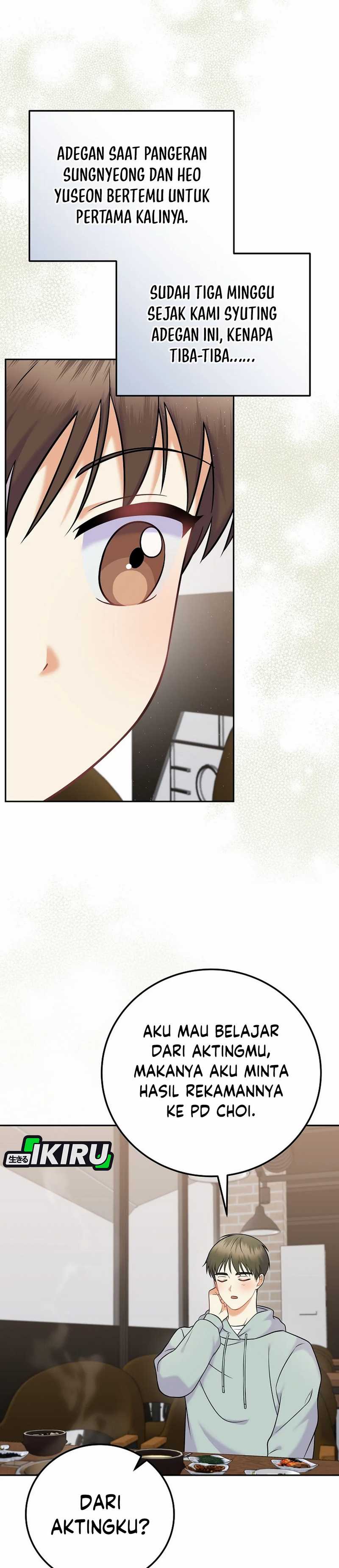 Superstar From Age 0 chapter 62
