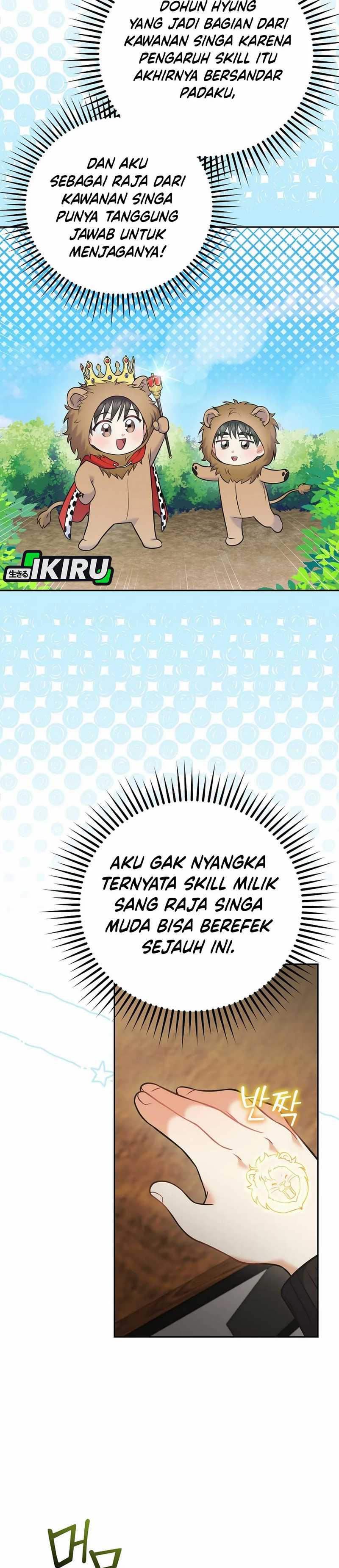 Superstar From Age 0 chapter 62