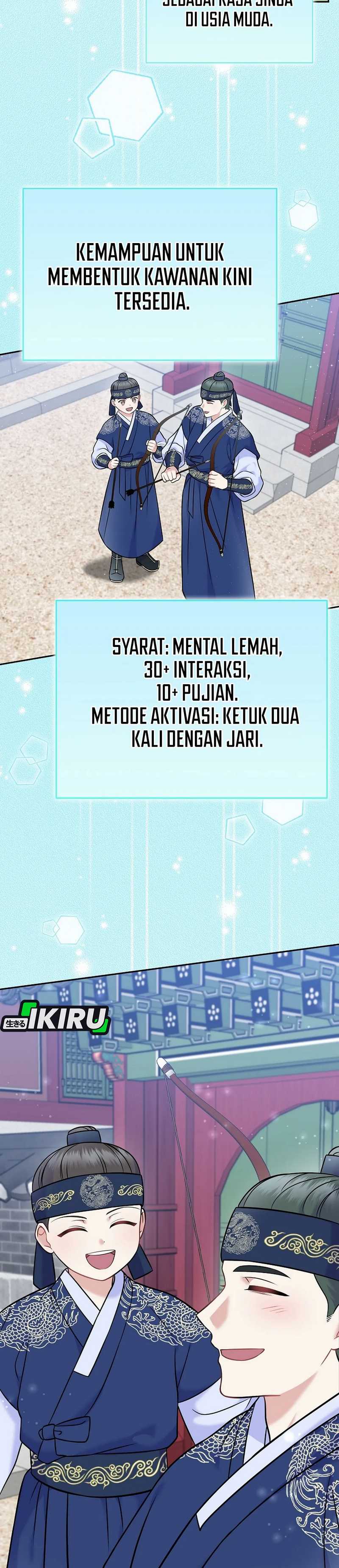 Superstar From Age 0 chapter 62