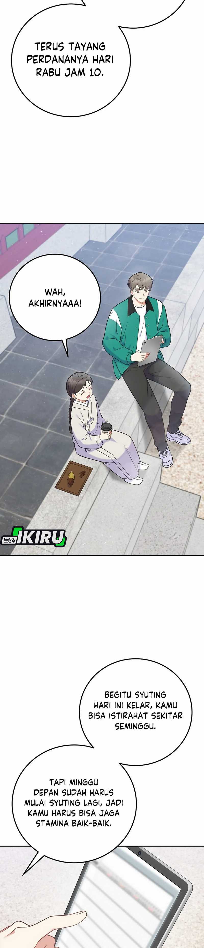 Superstar From Age 0 chapter 62