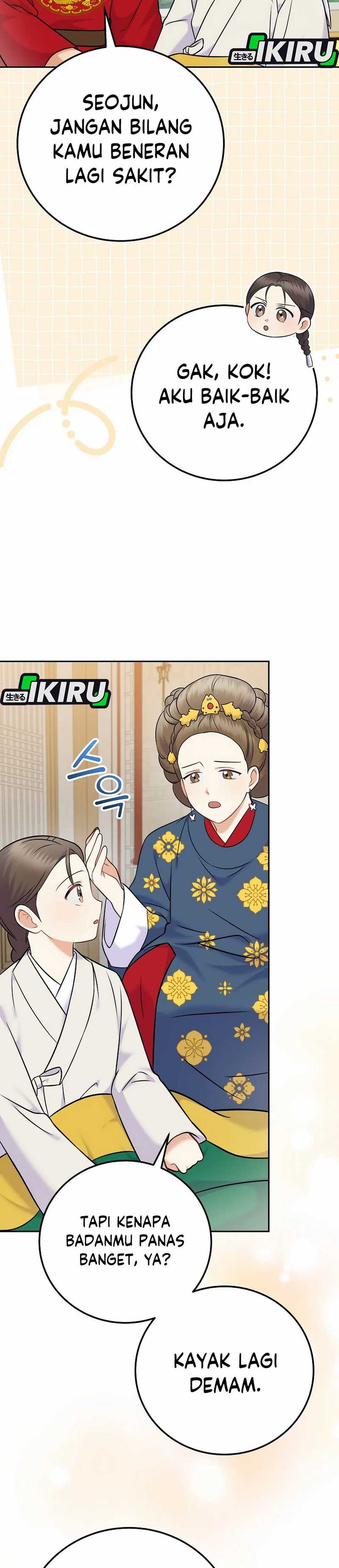 Superstar From Age 0 chapter 62