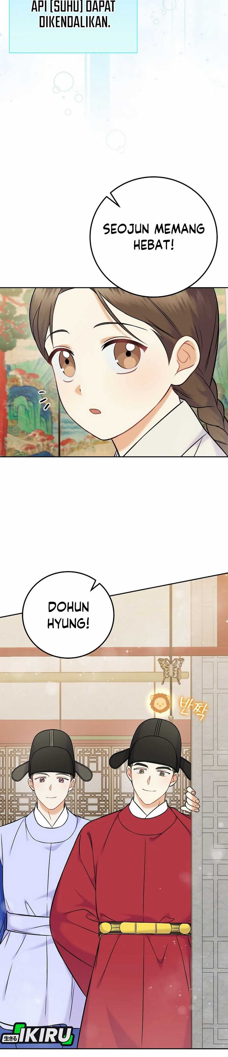 Superstar From Age 0 chapter 62