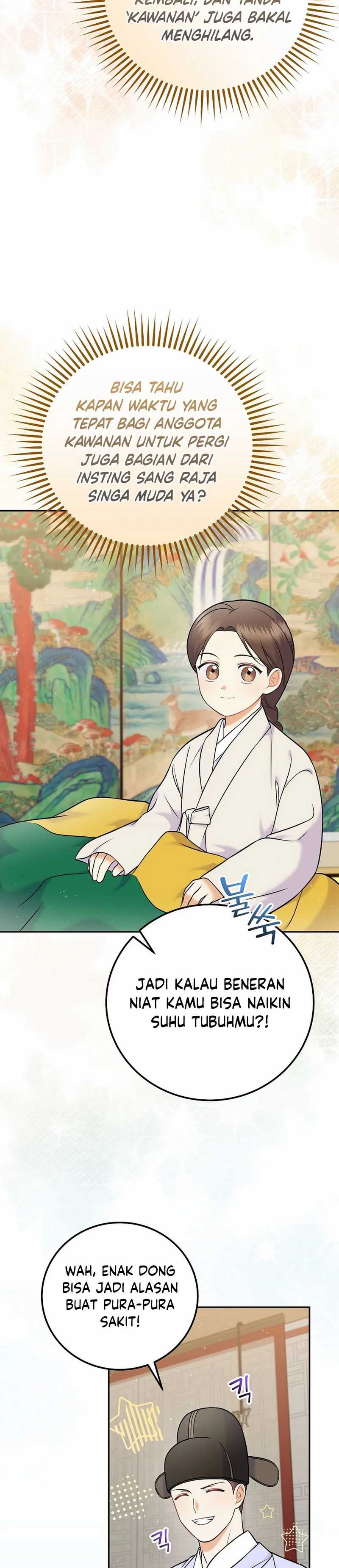 Superstar From Age 0 chapter 62
