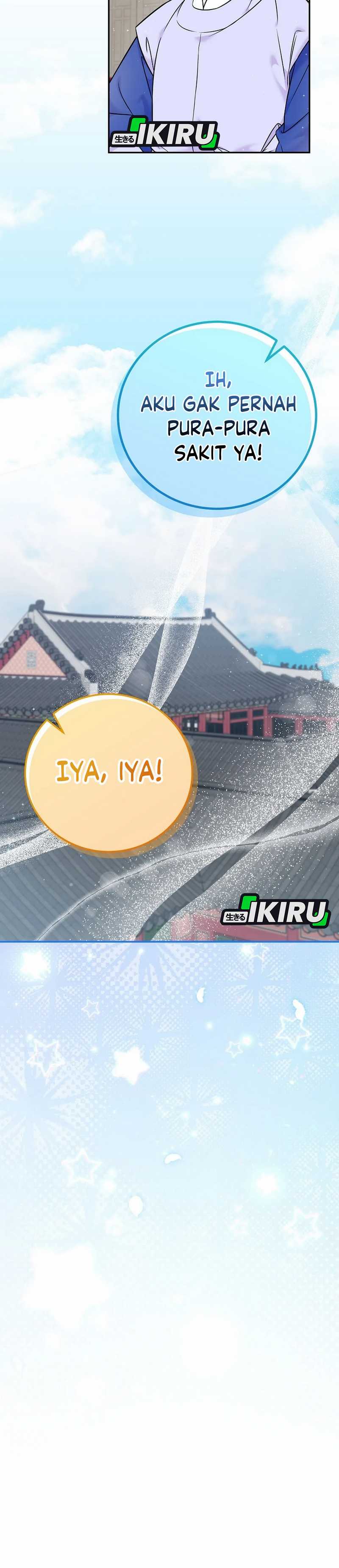 Superstar From Age 0 chapter 62