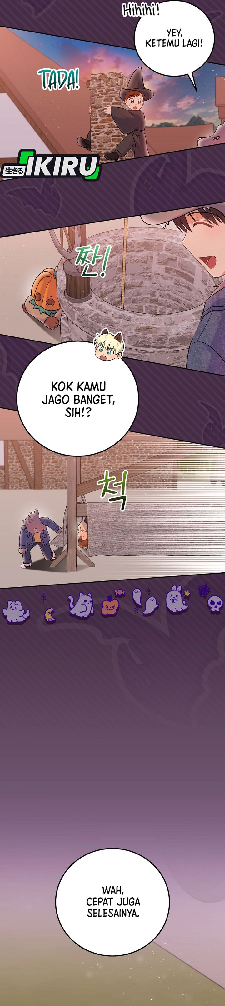 Superstar From Age 0 chapter 67